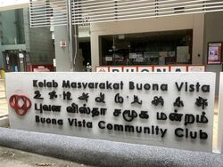 Blk 18D Buona Vista Court (Queenstown), HDB 4 Rooms #563246821